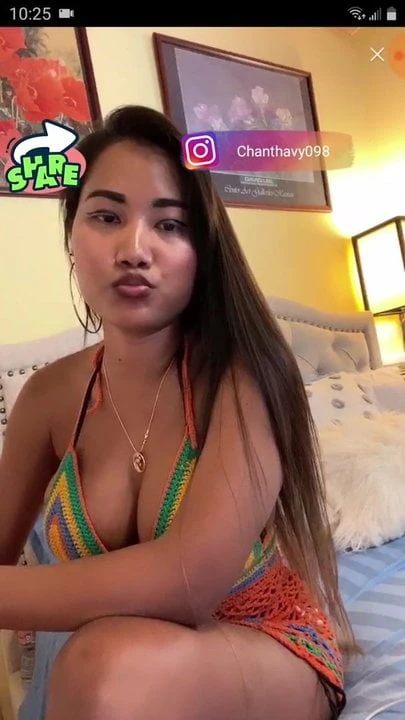 SM BIGO