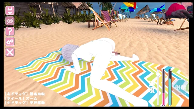 Solgun büyük göğüslü kadın plajda seks yapmayı seviyor - hentai eroge oyunu