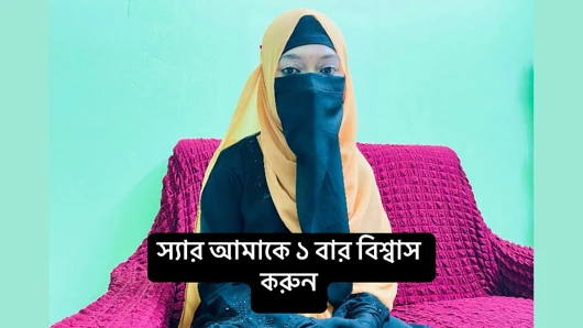 Sir ,please believe me I will pay your all money