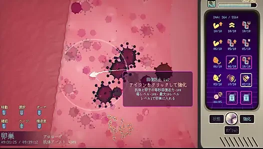 #2 [hamile yıldız kız Ayane] hamilelik! Canlı yorum bölüm 2