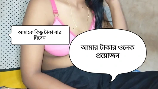 Evde özel çift aşk