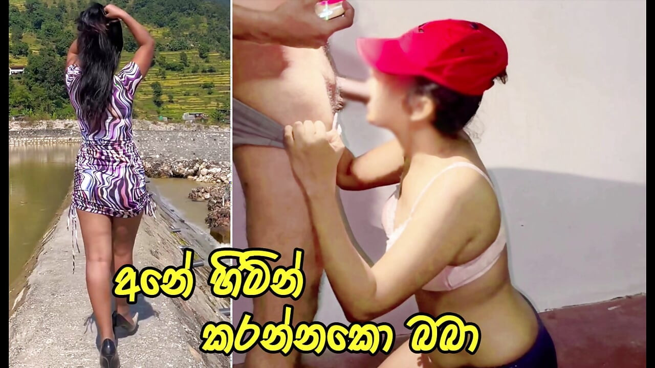 Çok sert sikişiyor ve sıkı götümün içine girdi - Sri Lanka açık havada