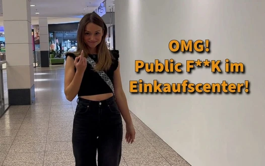 Трахнули в раздевалке!