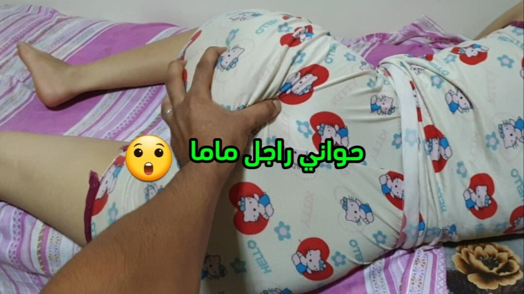 Etrafımda net❤bir ses, annemin adamı beni mutlu olduğum bir odada yalnız buldu ve👅 annemin mutluluğu beni karşıladı