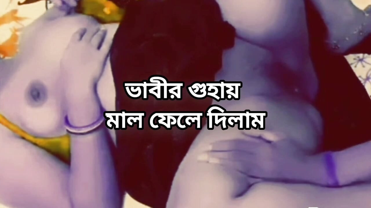 Bangladeşli büyük götlü güzel olgun sari ateşli seksi yenge yatak odasında sevgilisiyle sert sikişiyor