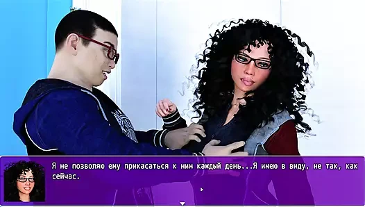 Tam oyun - angelica origins yeniden yapımı, bölüm 3