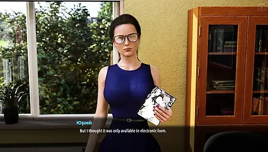 Tam oyun - Sunville orta yaşlı seksi kadınlar 2, bölüm 69