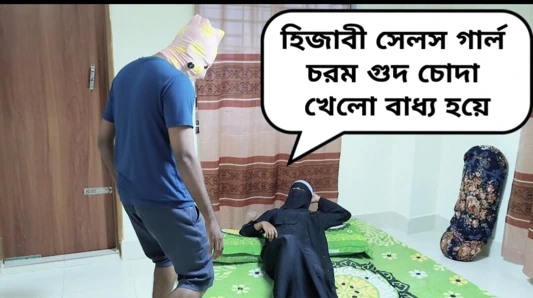 Temiz Bangla, Hijabi Müslüman Kız Ki Chudai Olmalı. Hijabi Satış Kızı Bangla Sesiyle Zor