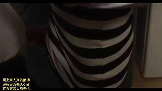 Meijing zhi wu 3 bölüm 10