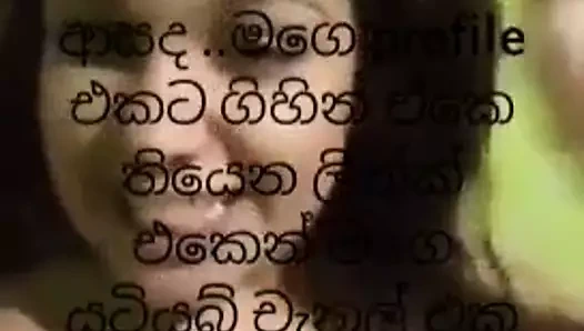 Bedava srilankan seks sohbeti