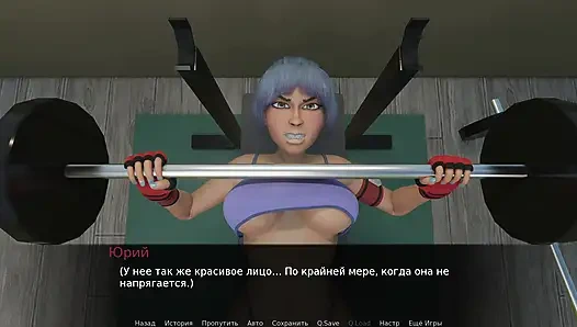 Tam oyun - Jimmy Garip maceralar, bölüm 1