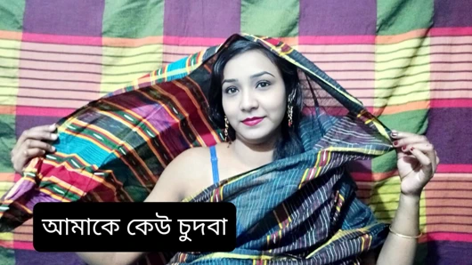 Köy ızgara romantizmi kocasız ve romantik bir ruh hali olmadan güzel zaman geçiriyor