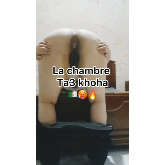 Haboji ta3 labouira ebeveynlerinin odasında skhouna l9ahba