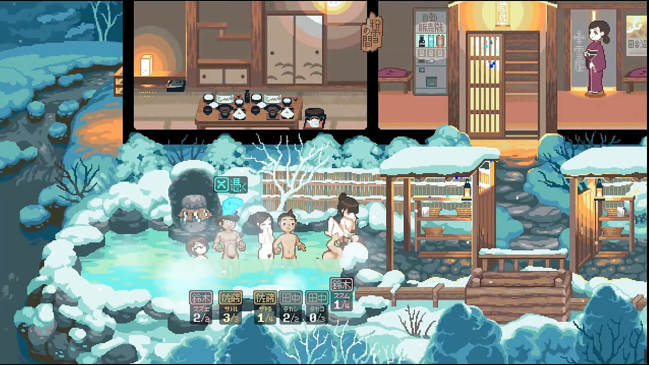 Yukiya kaplıca doğurganlık suları hentai oyunu ep.3 onsen gavat grup seks!