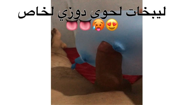 Daha önce hiç görmediğiniz bir şey.. Sadece bekleyin!