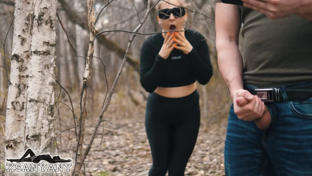 Ебать!  Меня застукала с поличным эта хорошенькая нимфоманка