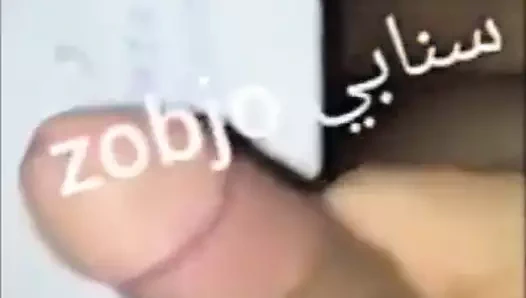 arkadaşım karısı