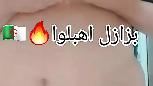 Bazoul etudiante setif 9a7baa tnik skhouna grvv