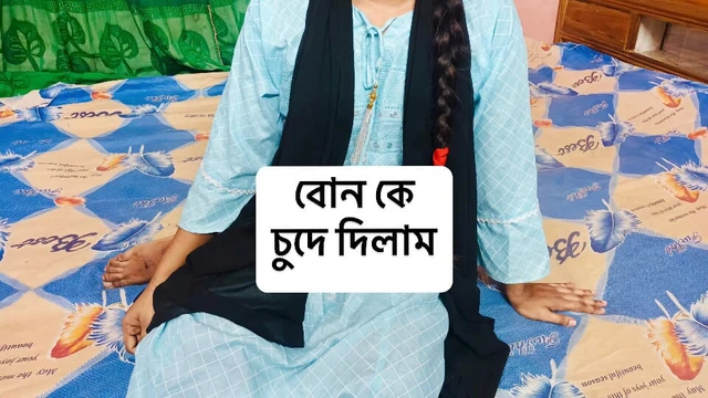 Seksi Kadınını Becermek