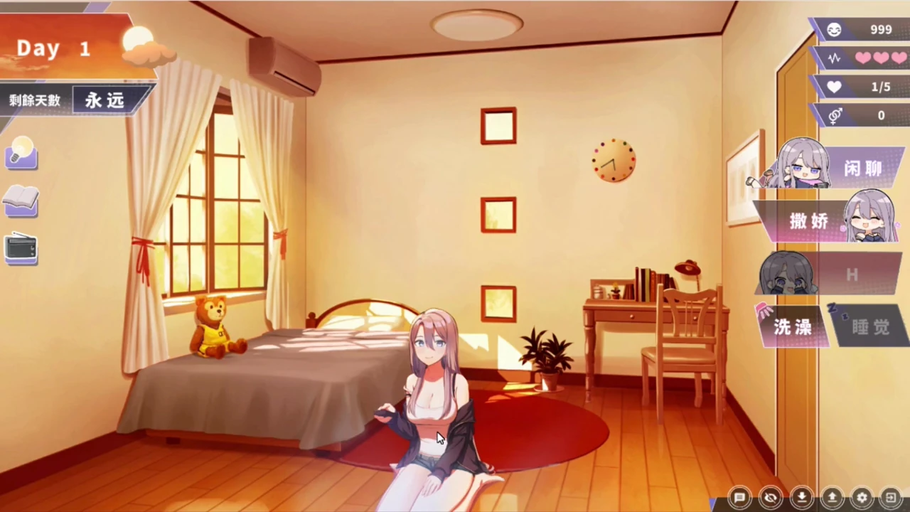 Hentai Game – Happiness Double Room – Boobjob and Sex Scene Free Mode