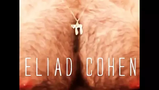 Eliad Cohen, Tel Aviv