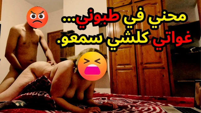 I am bent in my drum... Guati Kalchi Hear... I regretted why I came home with him