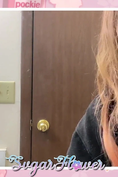 Покрась мои волосы со мной