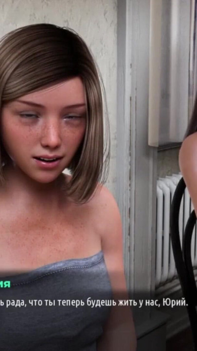 Üvey annemin dildo porno oyunuyla mastürbasyon yaparken izliyorum | Klip 2