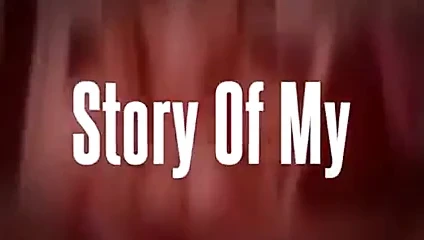 hayatımın hikayesi