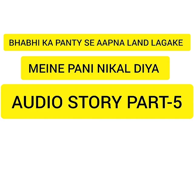 Bhabhi ka panty ko aapna land se ragar ke pani nikala