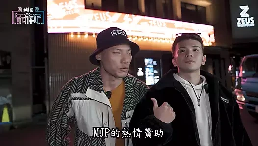 Küçük gedong'un yolculuğu ep9 Ormanın insanları seni serbest bırakacak! dişi kurt kulübü davası!