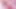 Soyunduktan sonra anya, pembe oyuncağıyla alay etmekten hoşlanıyor