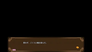 Koicanvas - shizuku rotasının son sözü