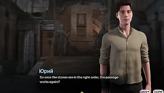 Tam oyun - yılan senfonisi, bölüm 35