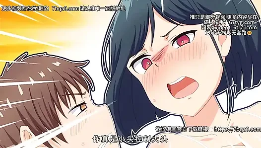 Seni izlemekten çekinen yeni hentai