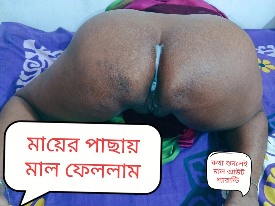 Watch Stepmom Fucked By Stepson With Clear Audio Amateur Porn Feat Deshivairalvabi (Full Video) - Toronto Special