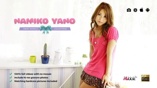 Kıllı Japon kız namiko yano kedi dövülerek tarafından ona adam