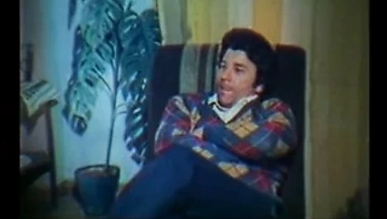 Yunan porno oi tis piso tripas siler (1985)