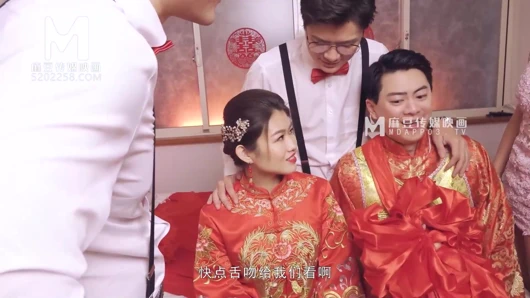 Modelmedia asia - iffetsiz düğün sahnesi - liang yun fei - md-0232 - en iyi orijinal asya porno videosu