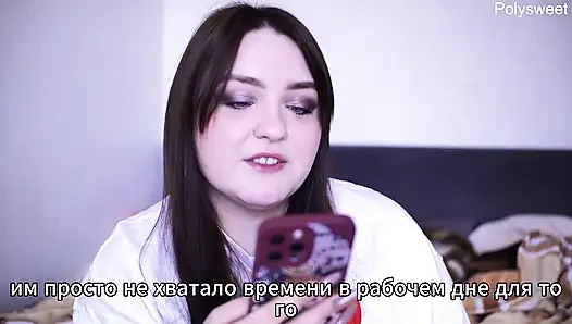 Porno hikayesi - karım diğer erkeklerle bir partiden sonra beni sikiyor (yarak düşkünü, dölleme, halka açık)