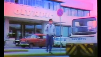 Yunan porno idoles sto aigeo (1984)