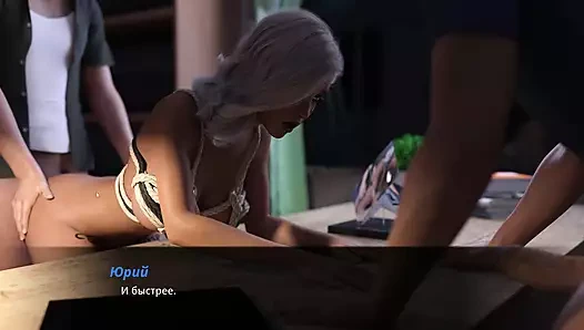 Tam oyun - mia 2 ile yaz, bölüm 21