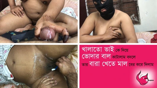 Amcığımın kıllarını tıraş ediyor ve yarağıyla oynuyorum ve sperm çıkarıyorum.