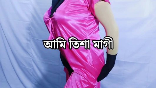 Bengalli desi güzel kadın cinsel susuzluk