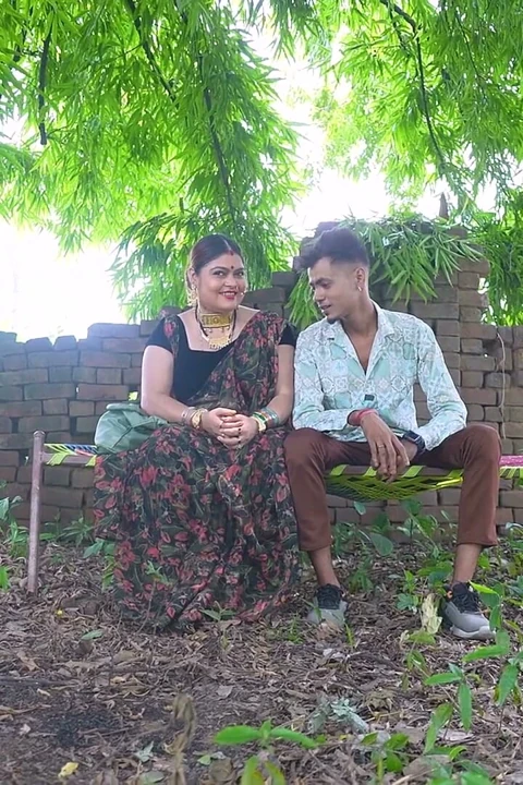 Village Romance