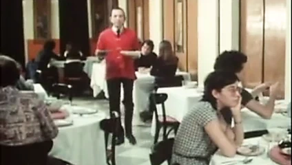 China Girl (take 7) - BSD