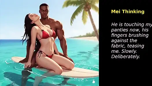 Evli kadın cesaret (bölüm 13)