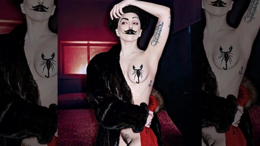 Lady gaga çıplak fotoğrafları