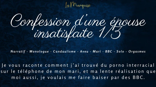 Fransız sesli porno - kocamın telefonunda büyük zenci yarağı pornosu keşfediyorum ve buna bayılıyorum