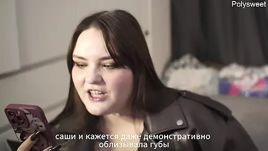 Porno hikayesi - gavat alanda spontane grup seks
